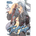 Tenjo Tenge (Full Contact Edition 2-In-1), Vol. 5: Full Contact Edition 2-In-1