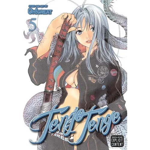 Tenjo Tenge (Full Contact Edition 2-In-1), Vol. 5: Full Contact Edition 2-In-1
