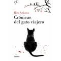 Crónicas del Gato Viajero / The Travelling Cat Chronicles