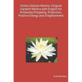 Vishnu Suktam Mantra: Original Sanskrit Mantra with English for Achieving Prosperity, Protection, Positive Energy and Enlightenment