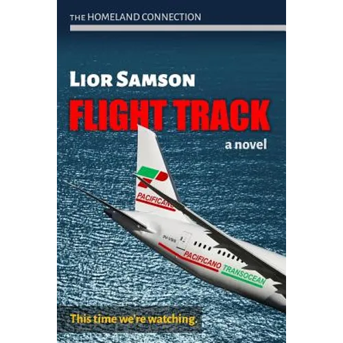 Flight Track