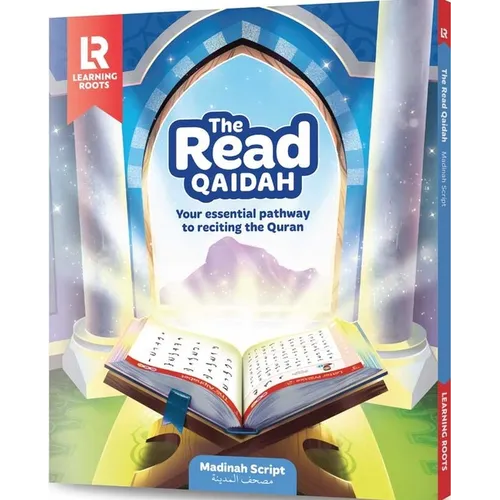 Read (Madinah Script)