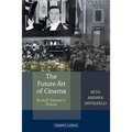 The Future Art of Cinema: Rudolf Steiner's Vision