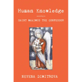 Human Knowledge According to Saint Maximus the Confessor