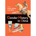 Gender History in China