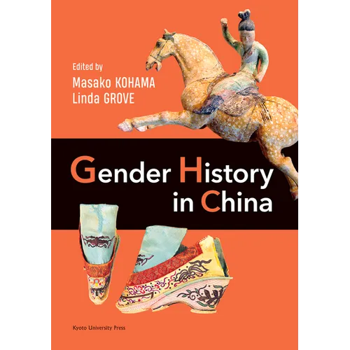 Gender History in China