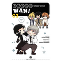 Bungo Stray Dogs: Wan!, Vol. 3: Volume 3