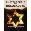Encyclopédie de l'Holocauste (noir et blanc): non censurée et non contrainte