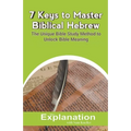 7 Keys to Master Biblical Hebrew