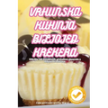 Vrhunska Kuhinja Biljojed Krekera
