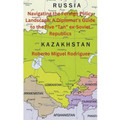 Navigating the Foreign Policy Landscape: A Diplomat's Guide to the Five "Tan" ex-Soviet Republics