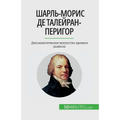 Шарль-Морис де Талейран-П