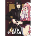 The Geek Ex-Hitman, Vol. 1
