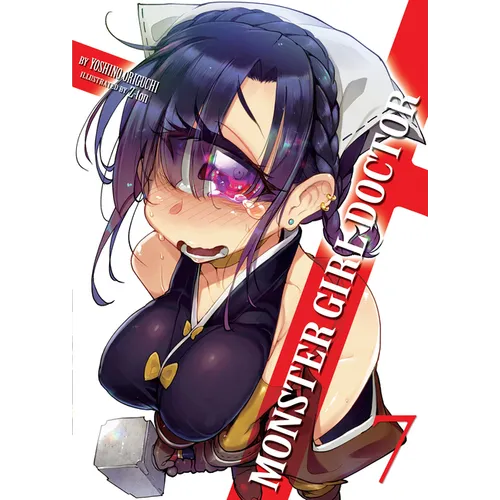 Monster Girl Doctor (Light Novel) Vol. 7