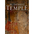 Art and Devotion at a Buddhist Temple in the Indian Himalaya