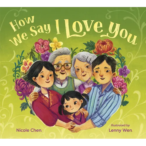 How We Say I Love You