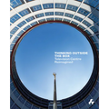 Thinking Outside the Box: Reimagining Television Centre