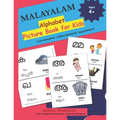 MALAYALAM Alphabet Picture Book for Kids: Malayalam Aksharamala with Words and pictures