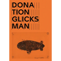 Donation Glicksman: Californian Stories, 1960s-1970s