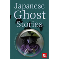 Japanese Ghost Stories
