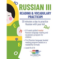 Russian III: 30 minutes a day to practice Russian with your kid