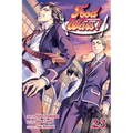 Food Wars!: Shokugeki No Soma, Vol. 23