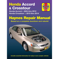 Honda Accord 2003-14 & Crosstour 2010-14