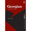 Georgian: A Learner's Grammar
