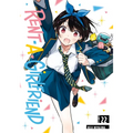 Rent-A-Girlfriend 22