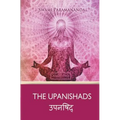 The Upanishads