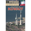 The History of Kuwait