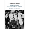 Palestinian Doctors