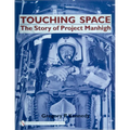 Touching Space: The Story of Project Manhigh