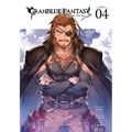 Granblue Fantasy (Manga) 4