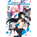Puella Magi Madoka Magica: Wraith Arc, Vol. 2: Volume 2