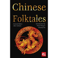 Chinese Folktales