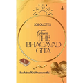 108 Quotes from The Bhagavad Gita