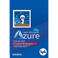 Learn Microsoft Azure: Step by step in 7 days for .NET Developers