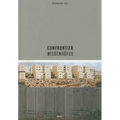 Kai Wiedenhofer: Confrontier