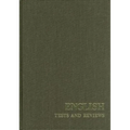 English Tests and Reviews