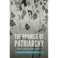 The Promise of Patriarchy: Women and the Nation of Islam