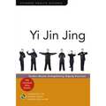 Yi Jin Jing: Tendon-Muscle Strengthening Qigong Exercises