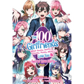 The 100 Girlfriends Who Really, Really, Really, Really, Really Love You: Secret Love Story (Light Novel)