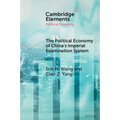 The Political Economy of China's Imperial Examination System