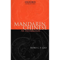 Mandarin Chinese: An Introduction