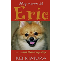My Name Is Eric