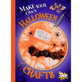 Make Your Own Halloween Crafts