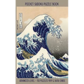 Pocket Sudoku Puzzle Book: Advanced Level - 150 puzzles 9x9 & 16x16 grids Great Wave off Kanagawa Travel Size Paperback Notebook