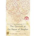 The Genizah at the House of Shepher