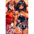 Bull God Zack: Giant Muscle, Fecundation Erotica